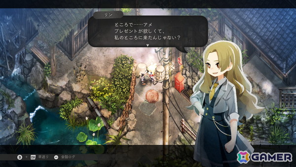 「ほの暮しの庭」無料アップデート第2弾では主人公の誕生日イベントをはじめ、新たな農具・家具も追加！の画像2