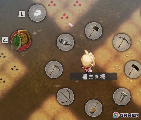 「ほの暮しの庭」無料アップデート第2弾では主人公の誕生日イベントをはじめ、新たな農具・家具も追加！の画像3