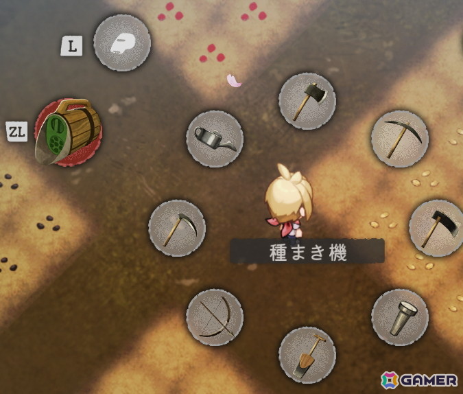「ほの暮しの庭」無料アップデート第2弾では主人公の誕生日イベントをはじめ、新たな農具・家具も追加!の画像