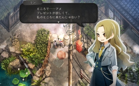 「ほの暮しの庭」無料アップデート第2弾では主人公の誕生日イベントをはじめ、新たな農具・家具も追加!