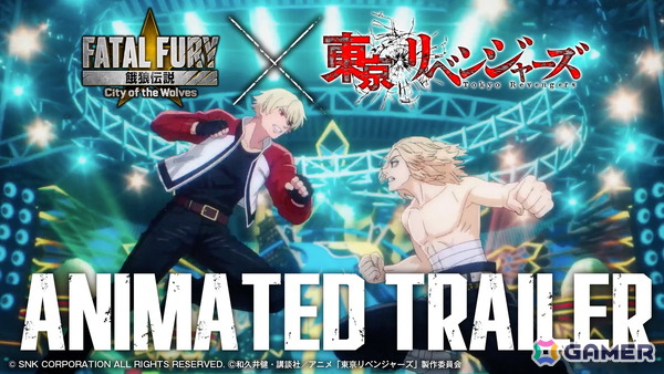 「餓狼伝説 City of the Wolves」にアニメ「東京リベンジャーズ」より佐野万次郎と龍宮寺堅が参戦！オリジナルコラボコスチュームも登場の画像1