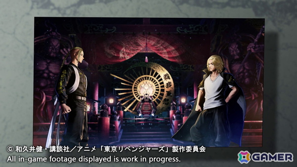 「餓狼伝説 City of the Wolves」にアニメ「東京リベンジャーズ」より佐野万次郎と龍宮寺堅が参戦！オリジナルコラボコスチュームも登場の画像10