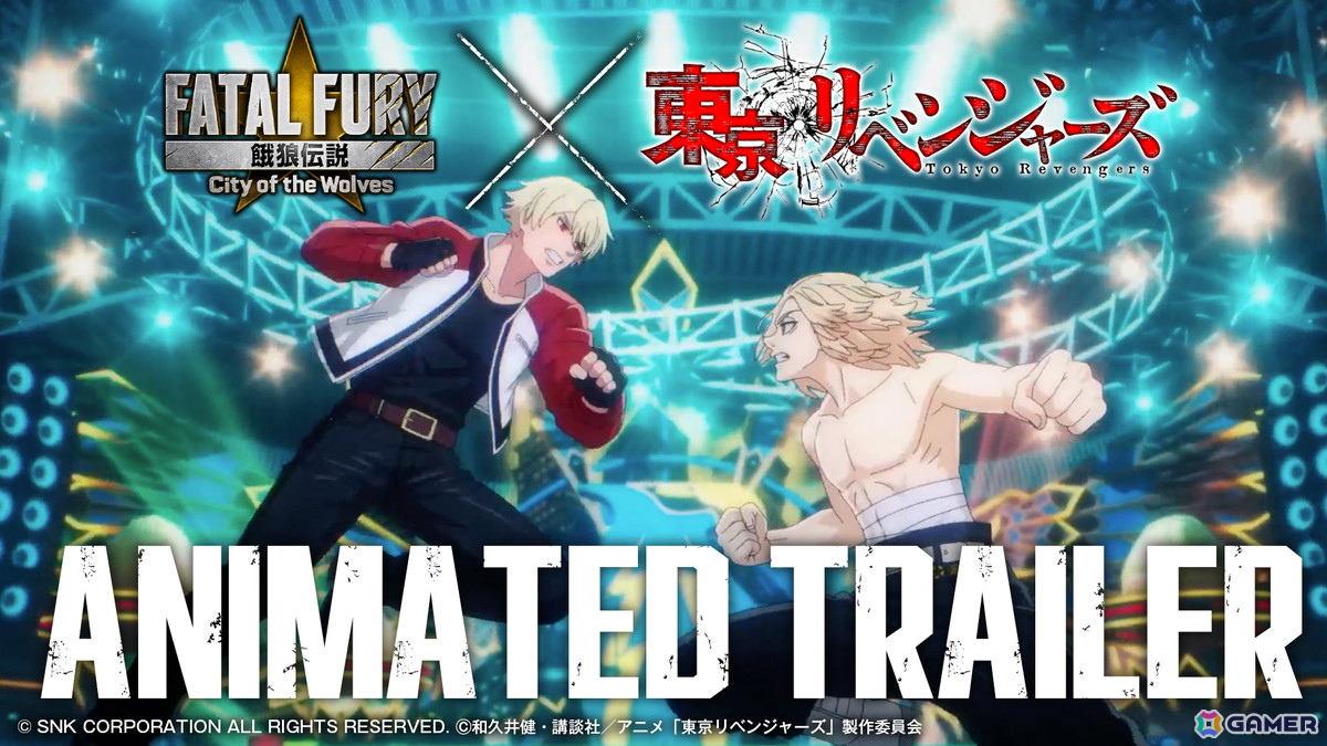 「餓狼伝説 City of the Wolves」にアニメ「東京リベンジャーズ」より佐野万次郎と龍宮寺堅が参戦!オリジナルコラボコスチュームも登場の画像