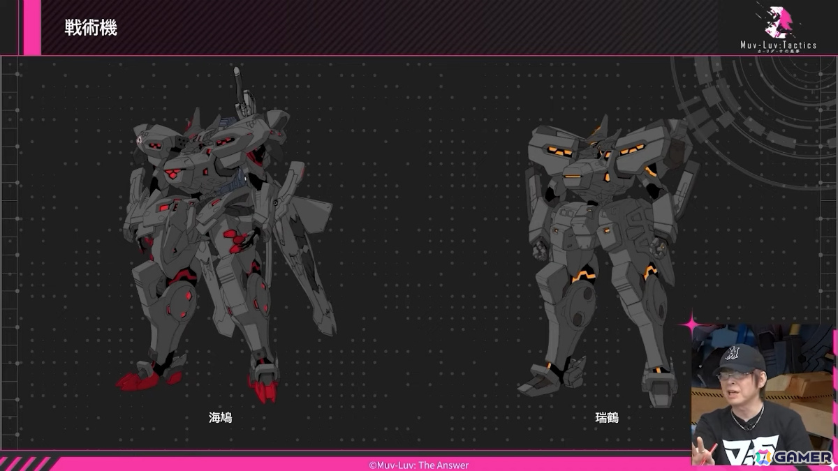 「Muv-Luv Tactics カーリダーサの悪夢」OP映像や主人公・湊斗千朔（CV：白石晴香）をはじめとする登場キャラ、戦術機などの新情報が公開！の画像