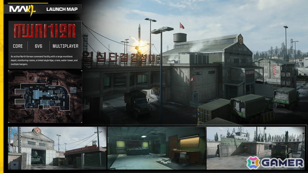 「Call of Duty: Modern Warfare 4」発売時にプレイ可能となるマップやゲームモードが公開!12種類のコア6v6マップや3種類の32v32グランドウォーマップなどが登場の画像7
