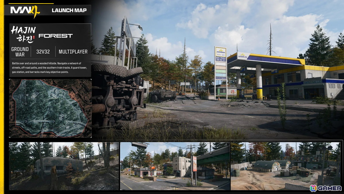 「Call of Duty: Modern Warfare 4」発売時にプレイ可能となるマップやゲームモードが公開!12種類のコア6v6マップや3種類の32v32グランドウォーマップなどが登場の画像