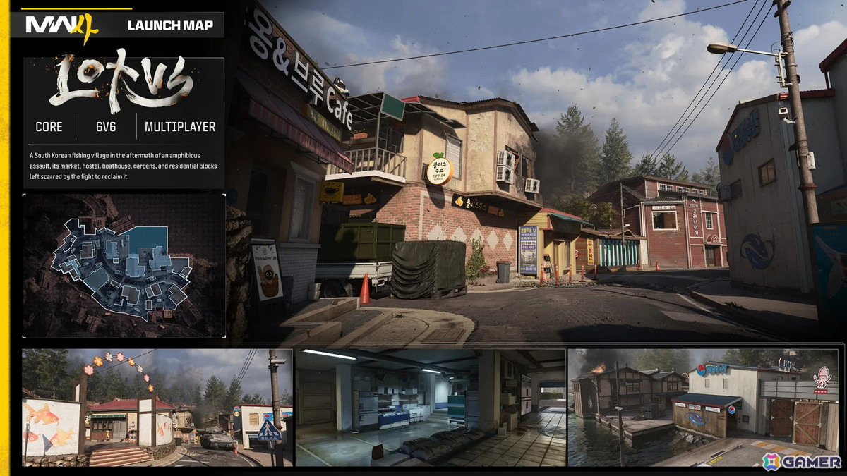 「Call of Duty: Modern Warfare 4」発売時にプレイ可能となるマップやゲームモードが公開!12種類のコア6v6マップや3種類の32v32グランドウォーマップなどが登場の画像