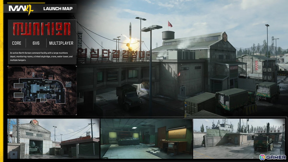 「Call of Duty: Modern Warfare 4」発売時にプレイ可能となるマップやゲームモードが公開!12種類のコア6v6マップや3種類の32v32グランドウォーマップなどが登場の画像