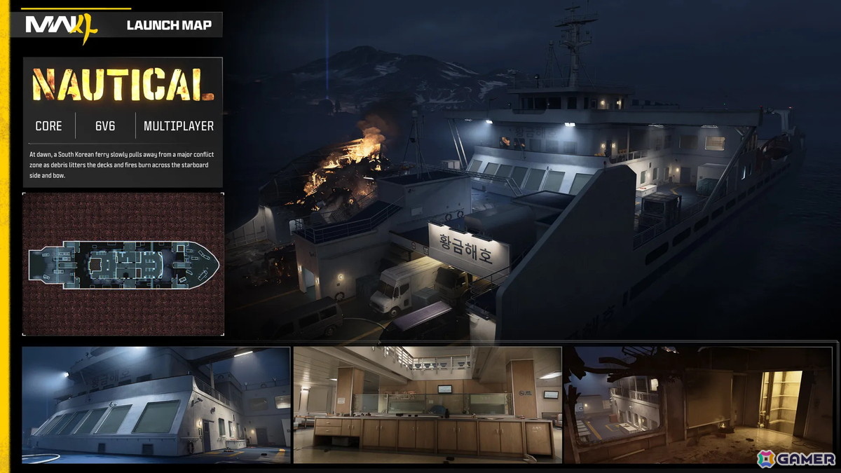 「Call of Duty: Modern Warfare 4」発売時にプレイ可能となるマップやゲームモードが公開!12種類のコア6v6マップや3種類の32v32グランドウォーマップなどが登場の画像