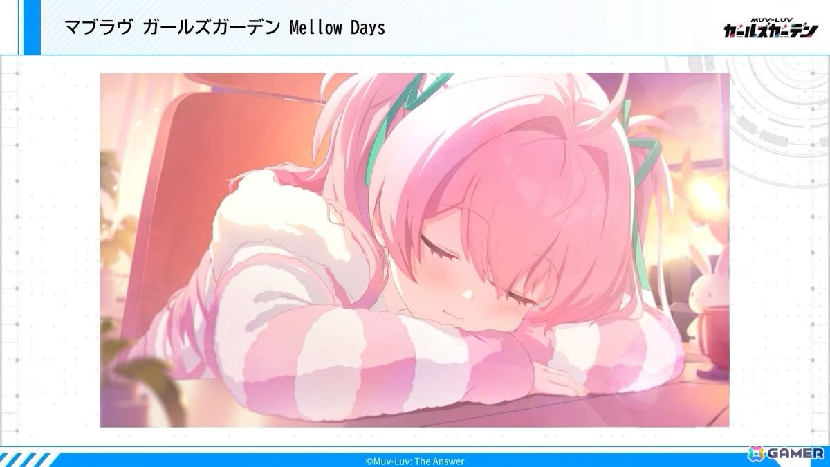 「マブガル」メインストーリー第2部が12月1日に配信！TEコラボでは崔亦菲、フィカーツィア・ラトロワが10月27日に登場の画像
