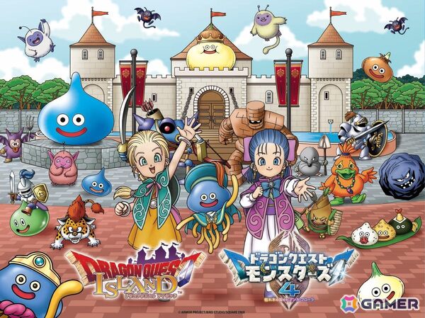 「ドラゴンクエスト アイランド」で「ドラゴンクエストモンスターズ4」とのコラボイベントが12月3日より開催決定！の画像1