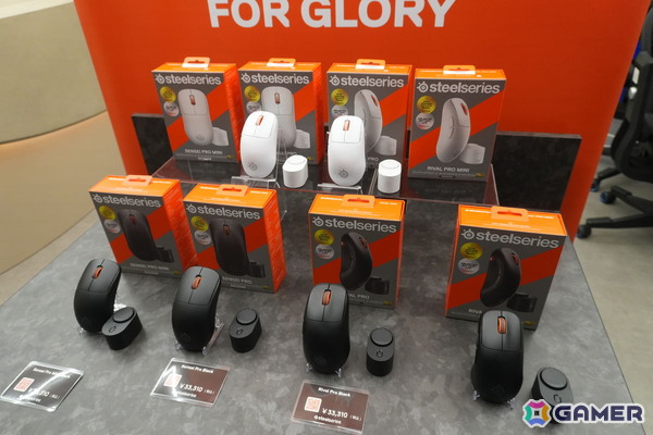 SteelSeriesの新たなフラグシップマウス「Sensei Pro」と「Rival Pro」が発表！超広帯域ワイヤレス技術「UWB」と交換式バッテリーを採用の画像2