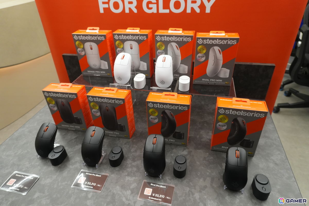 SteelSeriesの新たなフラグシップマウス「Sensei Pro」と「Rival Pro」が発表！超広帯域ワイヤレス技術「UWB」と交換式バッテリーを採用の画像