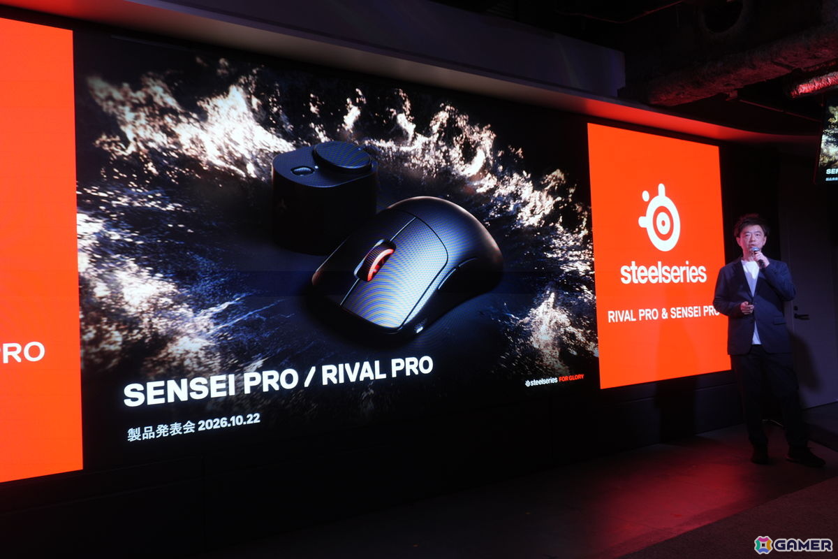 SteelSeriesの新たなフラグシップマウス「Sensei Pro」と「Rival Pro」が発表！超広帯域ワイヤレス技術「UWB」と交換式バッテリーを採用の画像