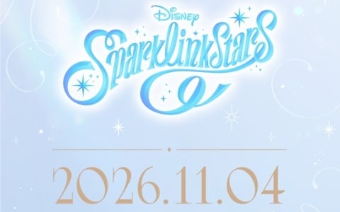 「ディズニー スパークリンク・スターズ」の配信日が11月4日に決定！AGF2026への出展も決定