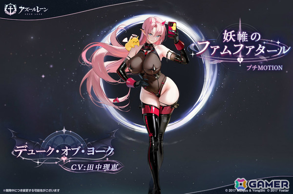 「アズレン」メルクーリィ（CV：浅木式）、セリミエ（CV：涼花みなせ）たちが期間限定建造に先行実装！イベント「テンペスタと霧靄回廊」も開催の画像20
