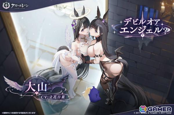 「アズレン」メルクーリィ（CV：浅木式）、セリミエ（CV：涼花みなせ）たちが期間限定建造に先行実装！イベント「テンペスタと霧靄回廊」も開催の画像23