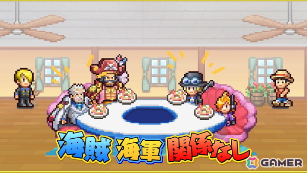 Switch 2/Switch版「ONE PIECE 海のごちそうレストラン」が発売！尾田栄一郎先生からのコメント、ラッパー・KOPERUさんによる「ごちレスRAP」トレーラーも公開の画像4
