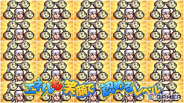 Switch 2/Switch版「ONE PIECE 海のごちそうレストラン」が発売！尾田栄一郎先生からのコメント、ラッパー・KOPERUさんによる「ごちレスRAP」トレーラーも公開の画像7