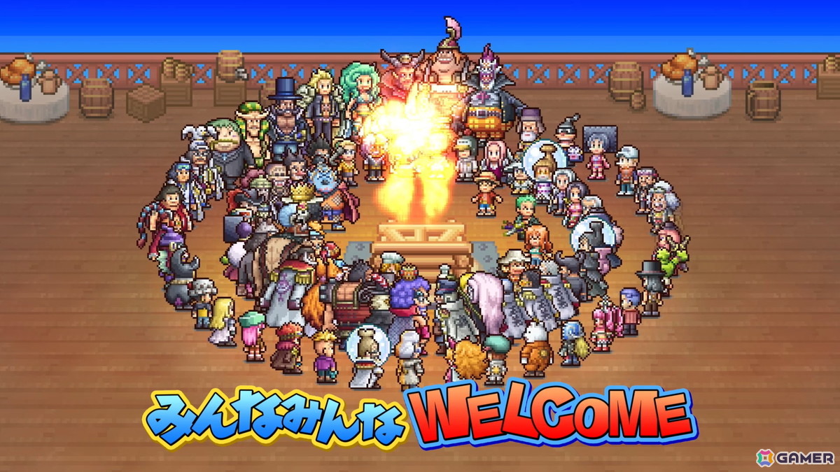 Switch 2/Switch版「ONE PIECE 海のごちそうレストラン」が発売!尾田栄一郎先生からのコメント、ラッパー・KOPERUさんによる「ごちレスRAP」トレーラーも公開の画像