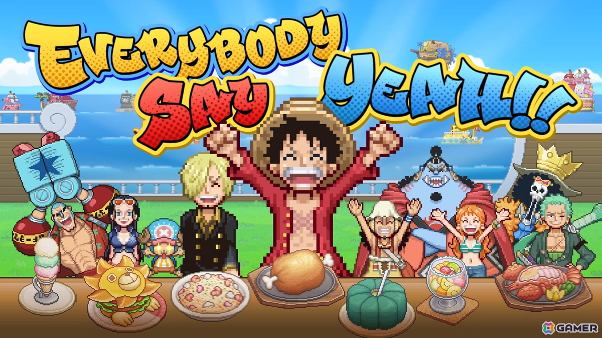 Switch 2/Switch版「ONE PIECE 海のごちそうレストラン」が発売!尾田栄一郎先生からのコメント、ラッパー・KOPERUさんによる「ごちレスRAP」トレーラーも公開の画像