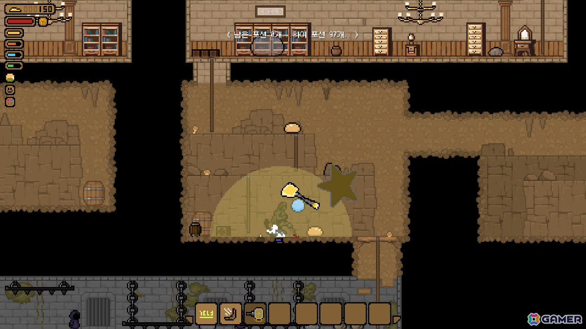 難破したスライムが30日間を生き延びるサバイバルゲーム「Castaway Slime」初回プレイテストの参加受付が開始！の画像11