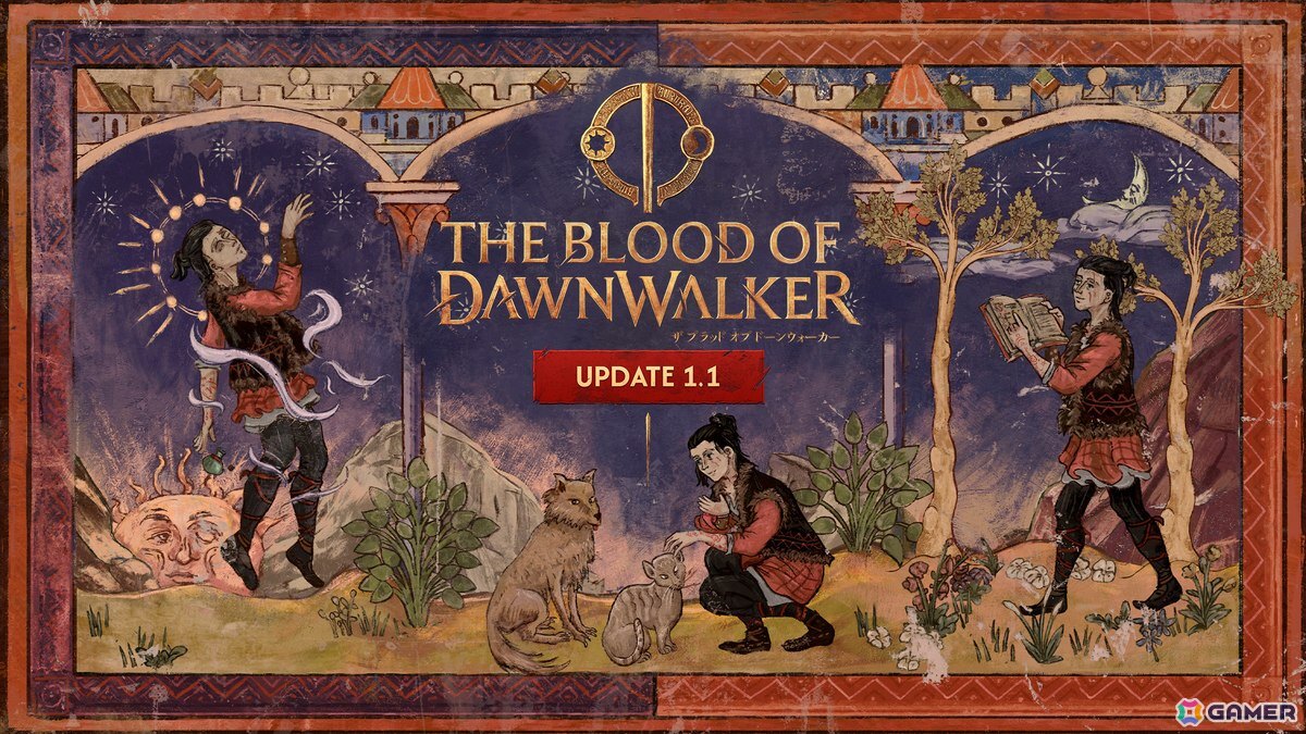 「The Blood of Dawnwalker」リリース後初の大型アップデートが配信！スキルツリーを振り直せる霊薬の追加をはじめ、1,100件以上の改善・修正を実装の画像