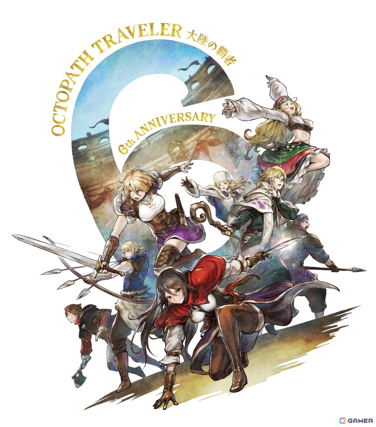 「OCTOPATH TRAVELER 大陸の覇者」6周年を記念してメインストーリー「選ばれざる者 第4章」や異なるルールのバトルを楽しめる「夢幻闘技場」が追加！の画像