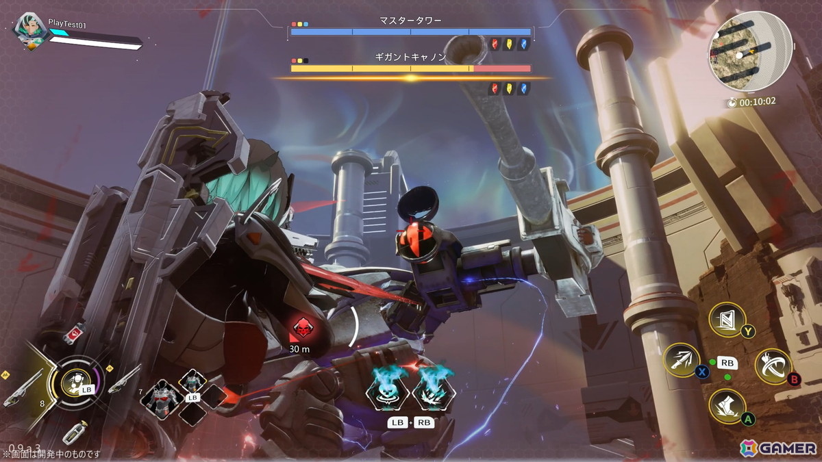 30人共闘×弾幕×カジュアルな共闘体験!ガンホー新作「B.L.U.E. NOVA」テクニカルテストに向けたビルド版を先行試遊の画像