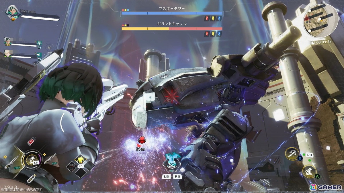 30人共闘×弾幕×カジュアルな共闘体験!ガンホー新作「B.L.U.E. NOVA」テクニカルテストに向けたビルド版を先行試遊の画像