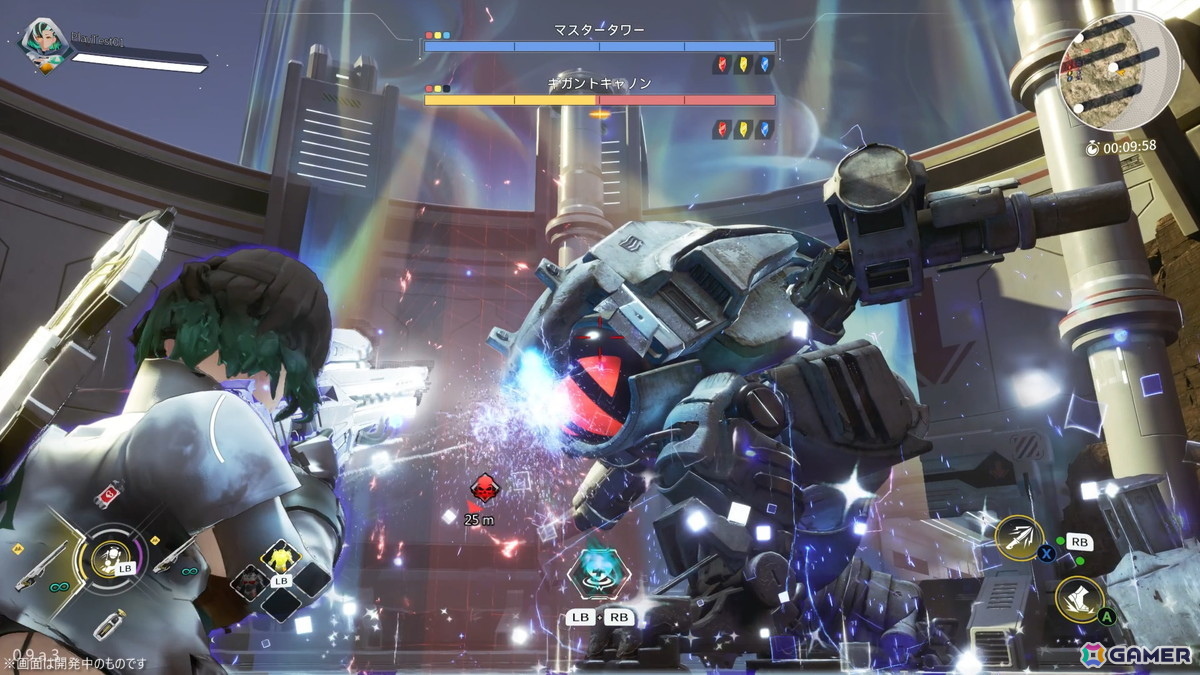 30人共闘×弾幕×カジュアルな共闘体験!ガンホー新作「B.L.U.E. NOVA」テクニカルテストに向けたビルド版を先行試遊の画像