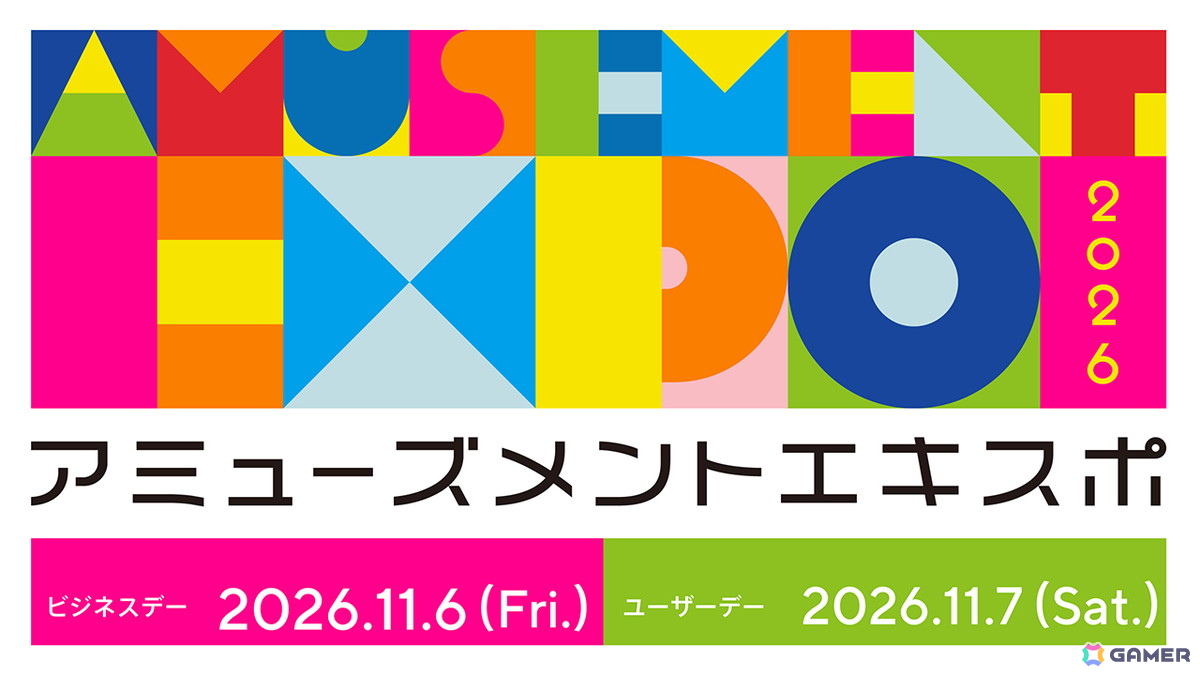 「アミューズメントエキスポ 2026」ユーザーデーのマーベラスブース情報が公開!「ポケモンフレンダ」無料体験コーナーや「牧場物語」のプライズ品もの画像