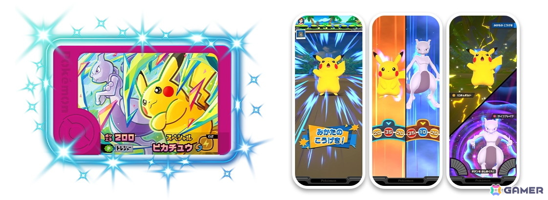 「アミューズメントエキスポ 2026」ユーザーデーのマーベラスブース情報が公開!「ポケモンフレンダ」無料体験コーナーや「牧場物語」のプライズ品もの画像