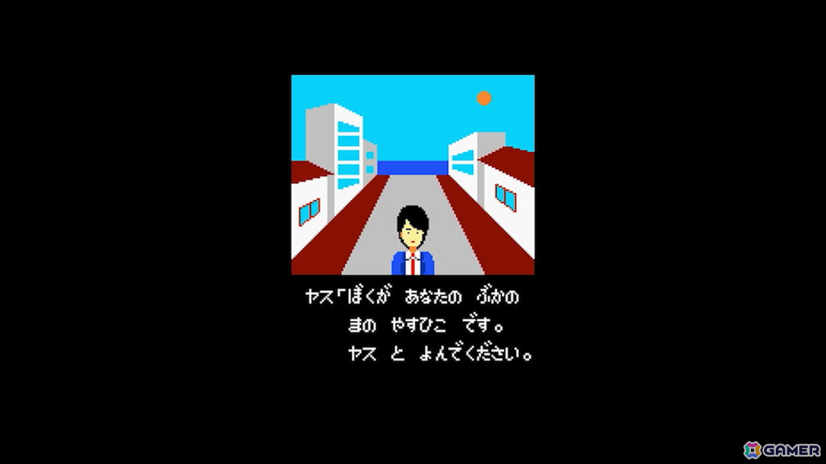 「続ポートピア連続殺人事件:忘却の埋葬」が2027年3月4日に発売決定！浅野恭司氏による描き下ろしパッケージイラストが公開の画像5