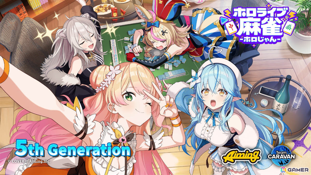 「ホロライブ麻雀 -ホロじゃん-」事前登録者数が20万人を達成！5期生の期生・ユニットPVも公開の画像