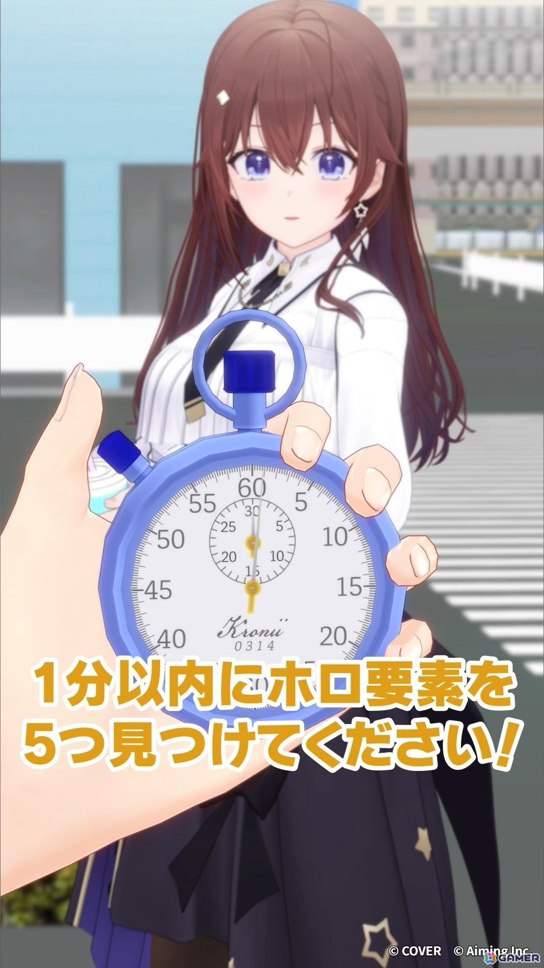 「ホロライブ麻雀 -ホロじゃん-」事前登録者数が20万人を達成！5期生の期生・ユニットPVも公開の画像