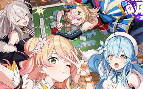「ホロライブ麻雀 -ホロじゃん-」事前登録者数が20万人を達成！5期生の期生・ユニットPVも公開
