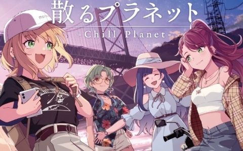 DRECOM CREATORS STUDIOが東京ゲームダンジョン14に出展！終わる世界をカードで旅するADV「散るプラネット」などを試遊可能