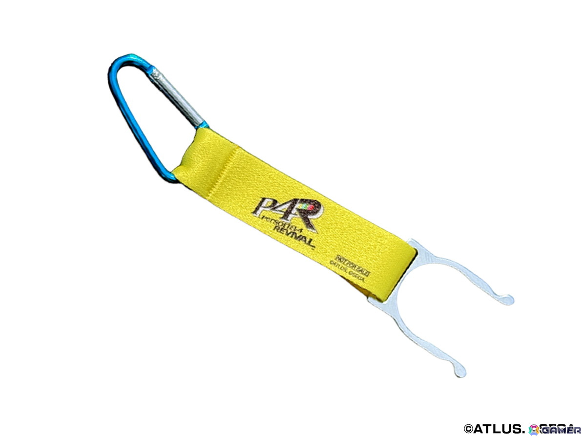 「P4R」ペットボトルホルダー