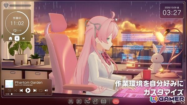 作業支援×コミュニケーションADV「マブラヴ ガールズガーデン Mellow Days」予約受付が開始！ASMR付きの特典メモリーもの画像4