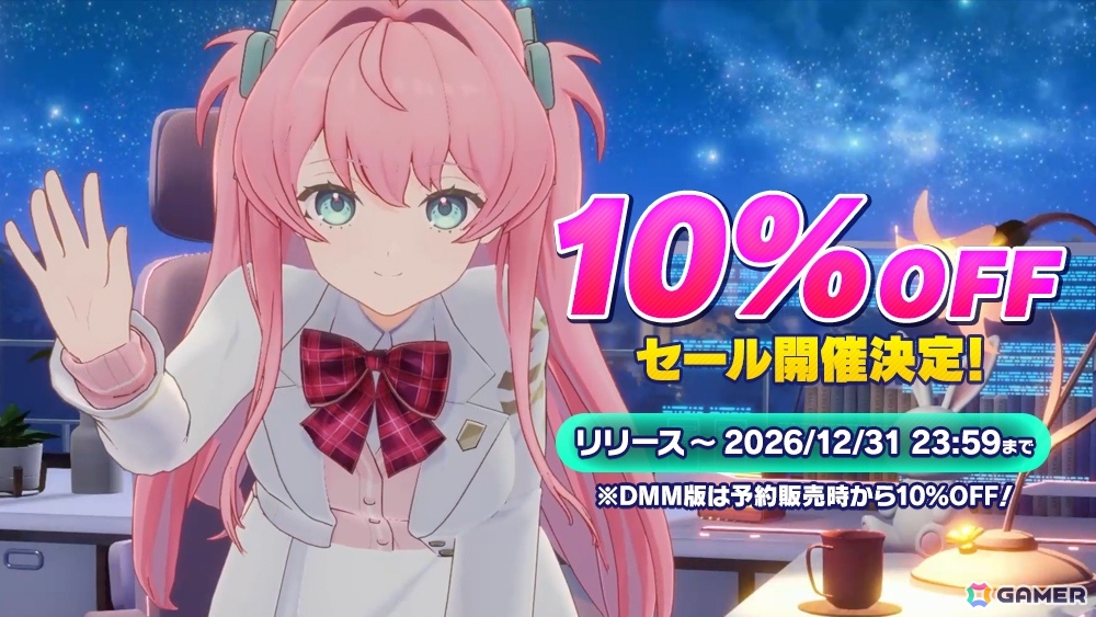 作業支援×コミュニケーションADV「マブラヴ ガールズガーデン Mellow Days」予約受付が開始！ASMR付きの特典メモリーもの画像