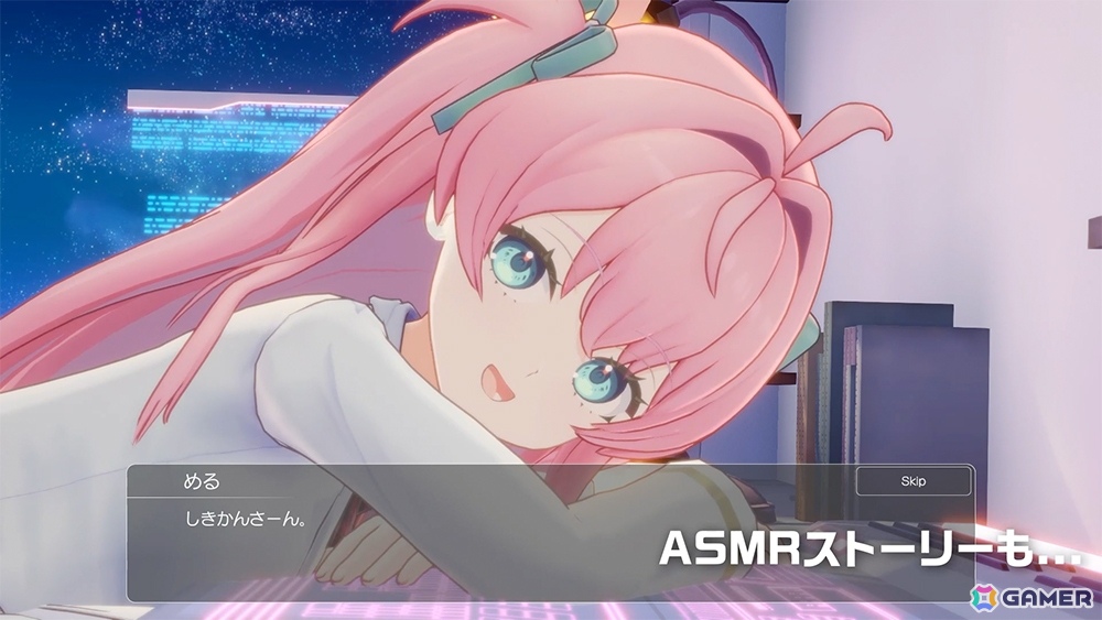作業支援×コミュニケーションADV「マブラヴ ガールズガーデン Mellow Days」予約受付が開始！ASMR付きの特典メモリーもの画像