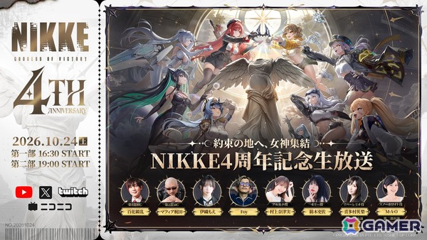 「勝利の女神：NIKKE」4周年記念生放送は10月24日16時30分より配信！ゲストによる対決企画やEOWによるスペシャルライブ、声優陣による生朗読劇もの画像1