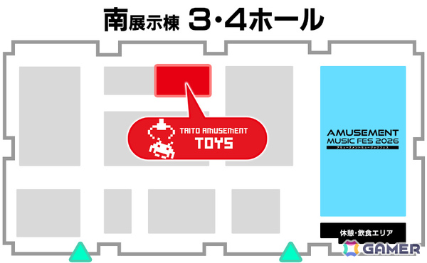 アミューズメント エキスポ 2026にタイトーが出展！すごろくガンシューティング「CUBE『呪盤 JUBAN -DICE or DIE-（特別版）』」などを楽しめるの画像13