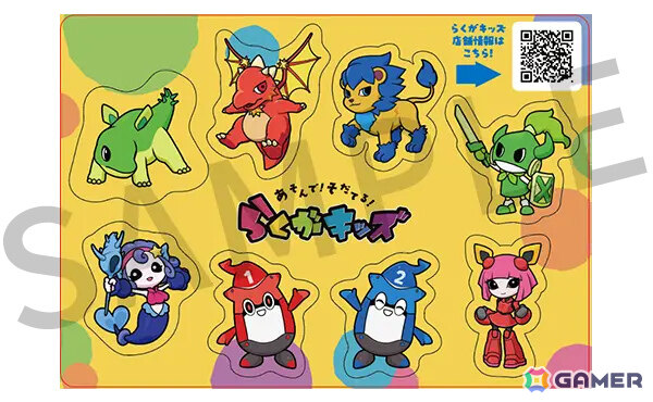 アミューズメント エキスポ 2026にタイトーが出展！すごろくガンシューティング「CUBE『呪盤 JUBAN -DICE or DIE-（特別版）』」などを楽しめるの画像9