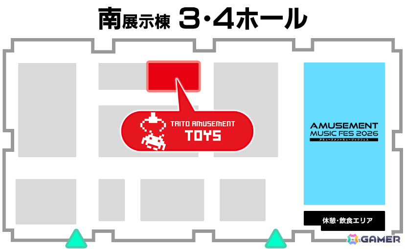 南展示棟3・4ホール 3-03 プライズフェア内タイトーブース