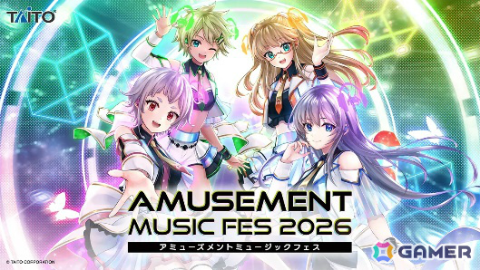 アミューズメント エキスポ 2026にタイトーが出展！すごろくガンシューティング「CUBE『呪盤 JUBAN -DICE or DIE-（特別版）』」などを楽しめるの画像