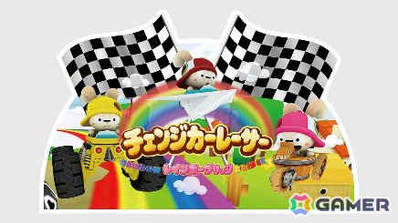 アミューズメント エキスポ 2026にタイトーが出展！すごろくガンシューティング「CUBE『呪盤 JUBAN -DICE or DIE-（特別版）』」などを楽しめるの画像