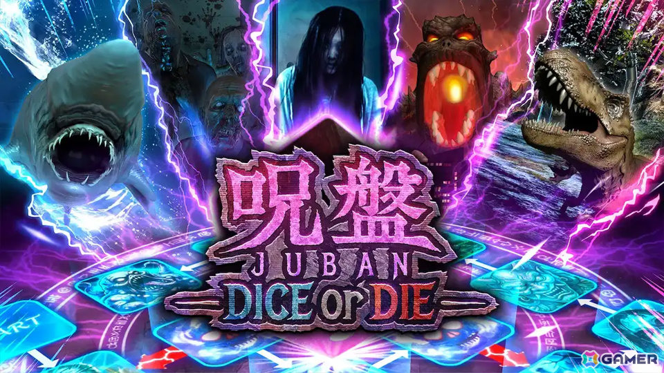 アミューズメント エキスポ 2026にタイトーが出展！すごろくガンシューティング「CUBE『呪盤 JUBAN -DICE or DIE-（特別版）』」などを楽しめるの画像