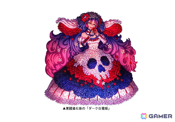 「ドラゴンポーカー」チャレンジダンジョン「復讐と覚醒の白雪姫」が開催！覚醒進化したダーク白雪姫がボスとして立ちはだかるの画像2